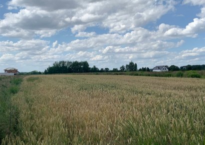 działka na sprzedaż - Kobierzyce